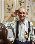 金城