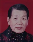 李会滋