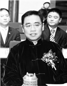 王健
