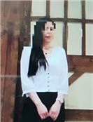 朱琳