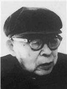 陈伯达