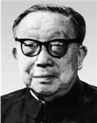 许德珩