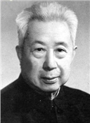 王首道