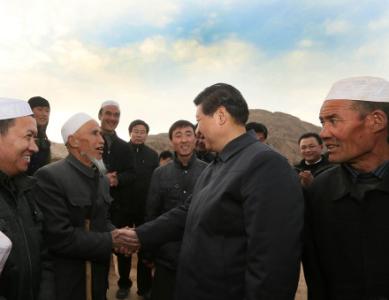 习近平用过的283个典故