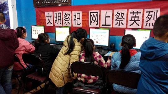 2018梦回七月半