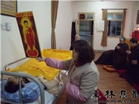 送别公公，见证死亡者生前的种种痛苦和嚎叫