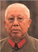 王平