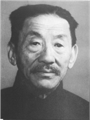 朱蕴山