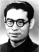 高岗