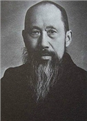 张澜