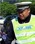 鲁瑞煜