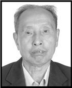向永安