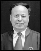 毛有德