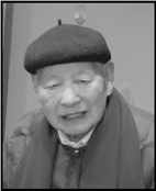 张九山