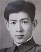 于誾如