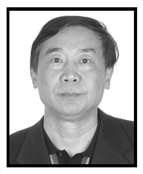 于廷辉