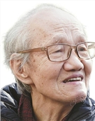 王建珂