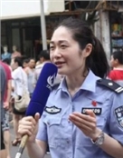罗欣