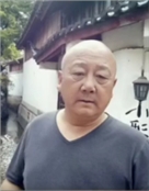 妖姐老公