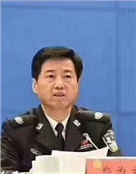 郑为文