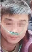 倪万辉