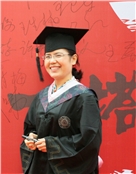 锦瑟无端