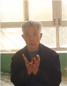 李长玉