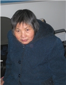 殷献红