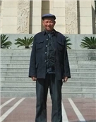 袁占文