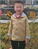 王永铮