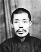 魏庚辛