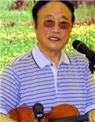田歌