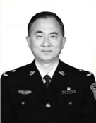 沈鹰