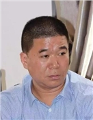王成