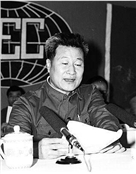 丁一