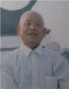 耿志富