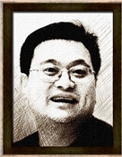 巫辉宇