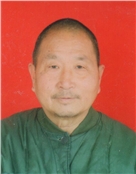 文守庆