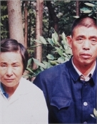 廖明贵