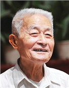徐中玉
