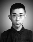 沈元