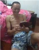 李斌
