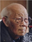 戴铁郎