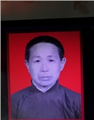 黄丕玉