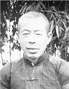 程世曾
