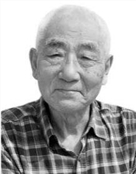 周新城