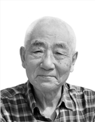 周新城