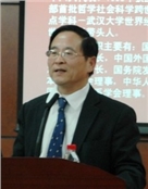 陈继勇