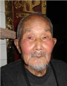 陈昌和