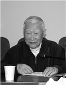 华云汉